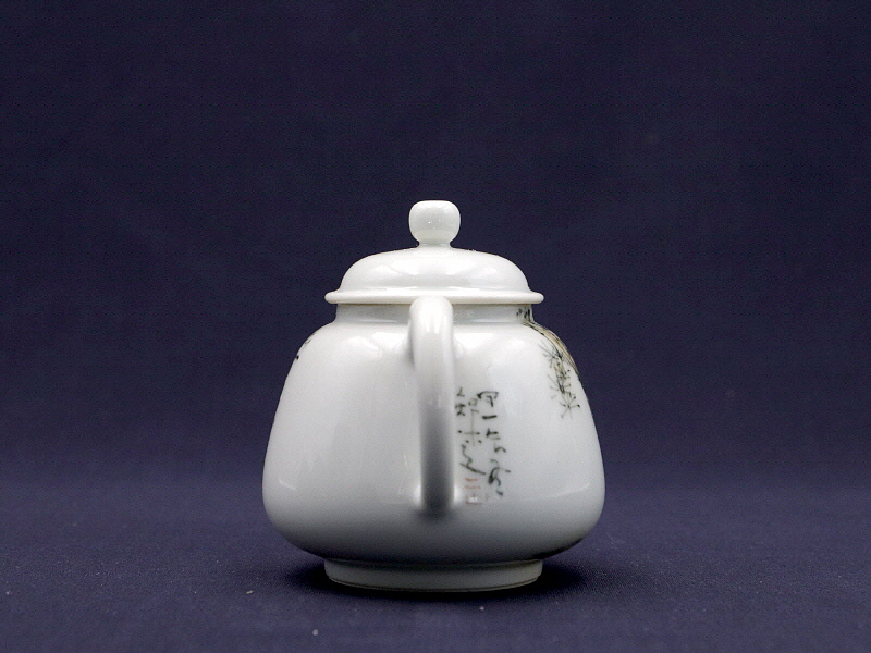 37 (4)[크기변환].JPG