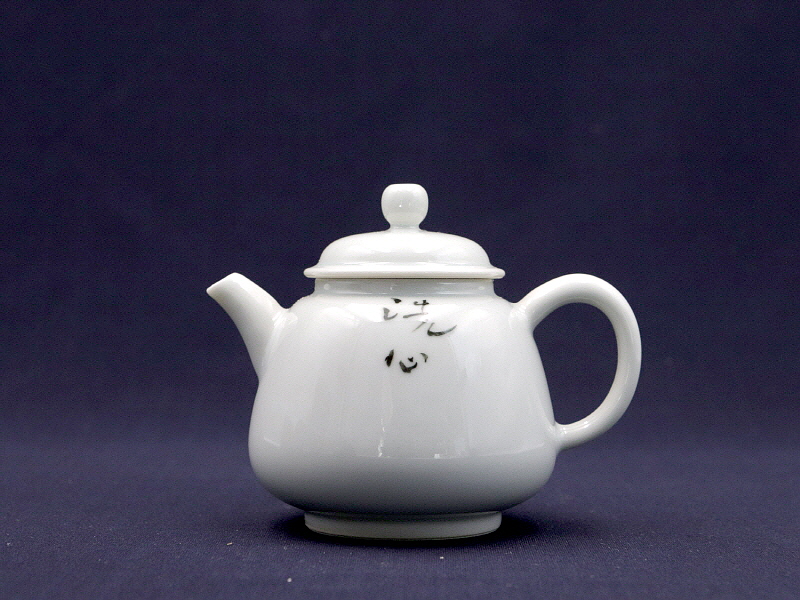 43 (3)[크기변환].JPG