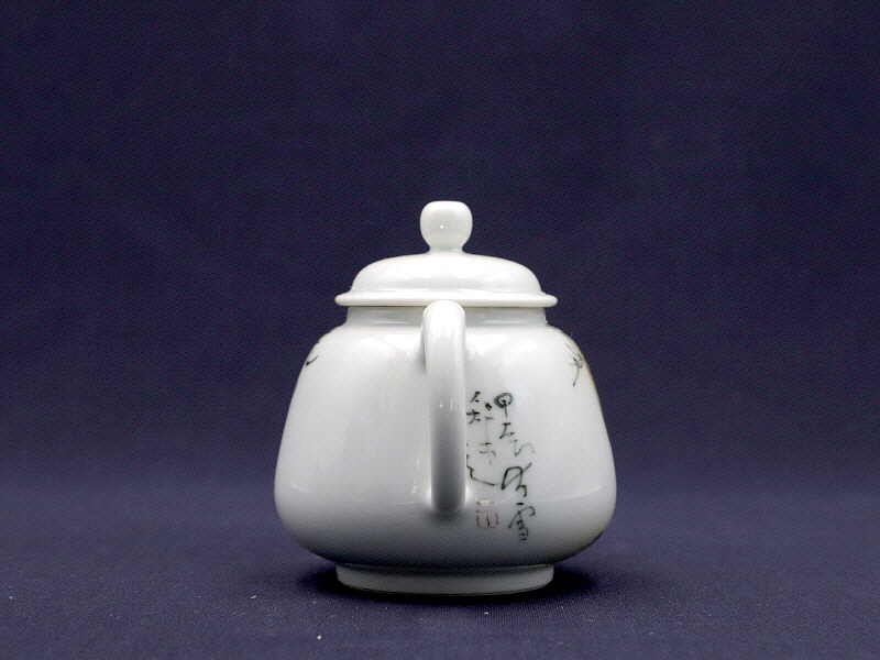 43 (4)[크기변환].JPG