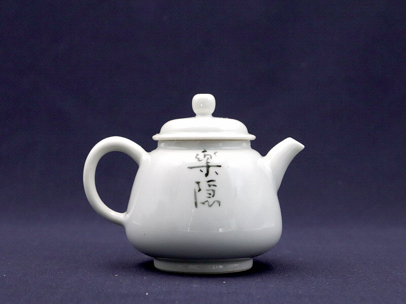 45 (3)[크기변환].JPG