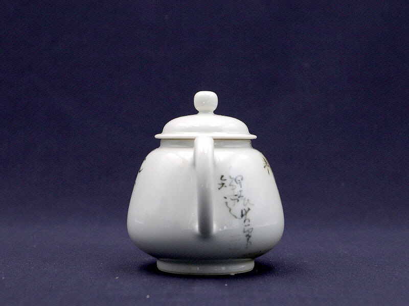 47 (4)[크기변환].JPG