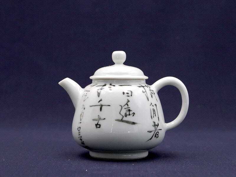 52 (3)[크기변환].JPG