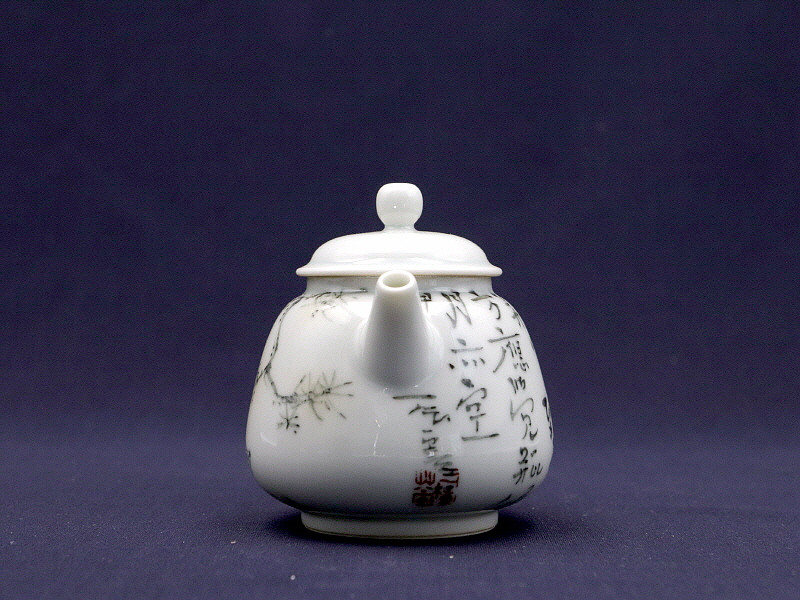 53 (2)[크기변환].JPG