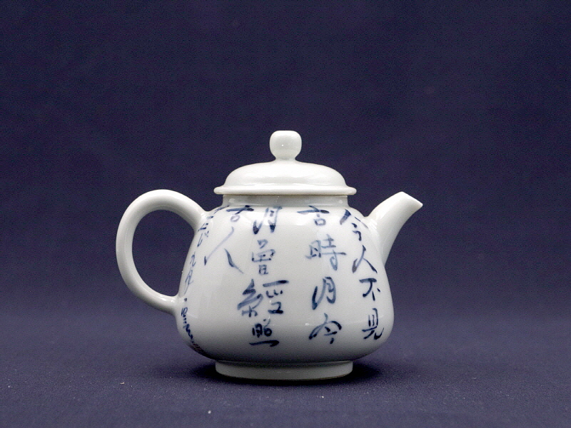 61 (3)[크기변환].JPG