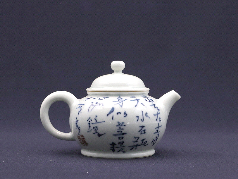 64 (3)[크기변환].JPG