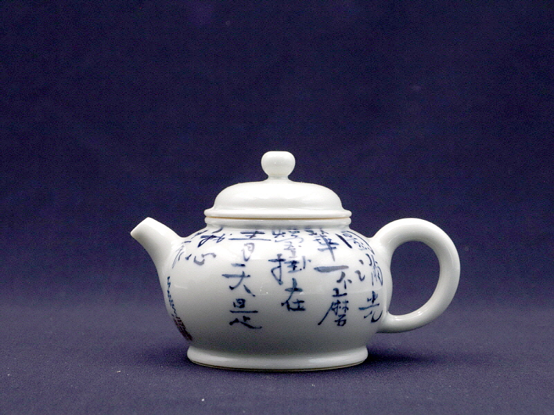 65 (3)[크기변환].JPG