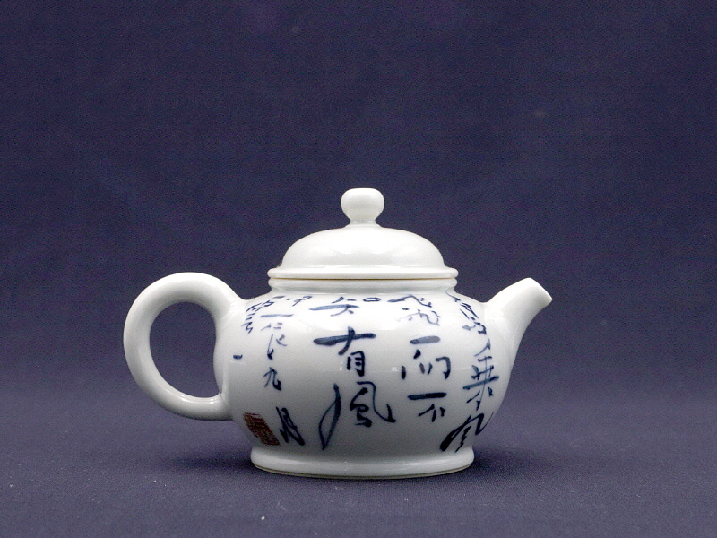 69 (3)[크기변환].JPG