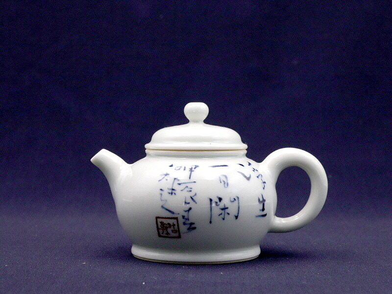 70 (3)[크기변환].JPG