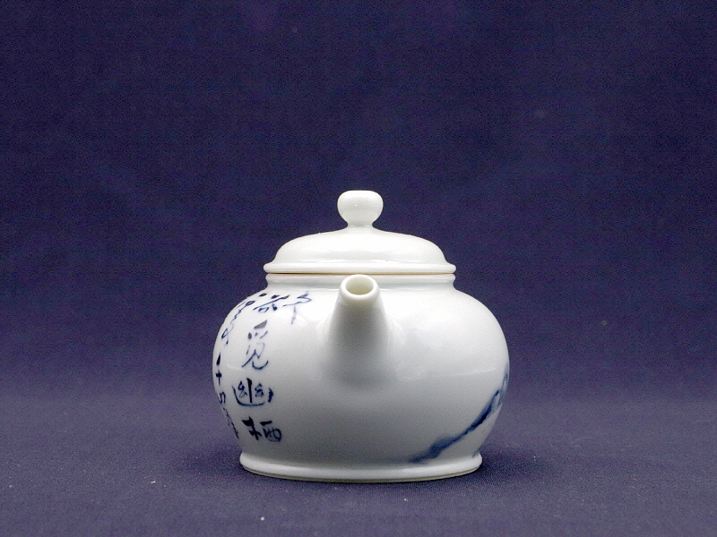 73 (2)[크기변환].JPG