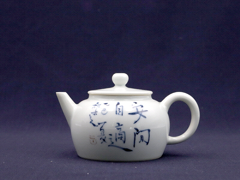 77 (3)[크기변환].JPG