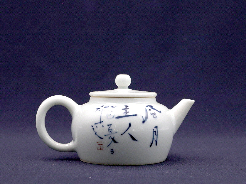 78 (3)[크기변환].JPG