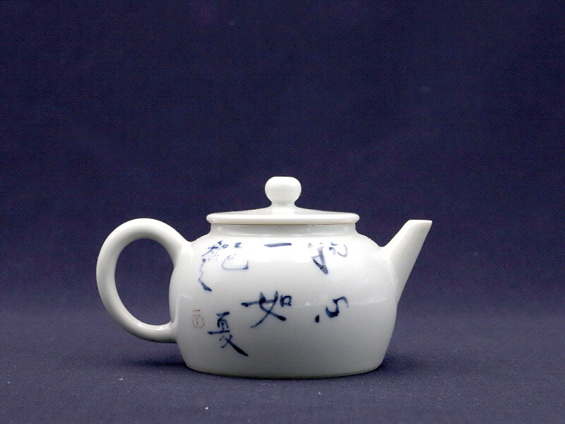 79 (3)[크기변환].JPG