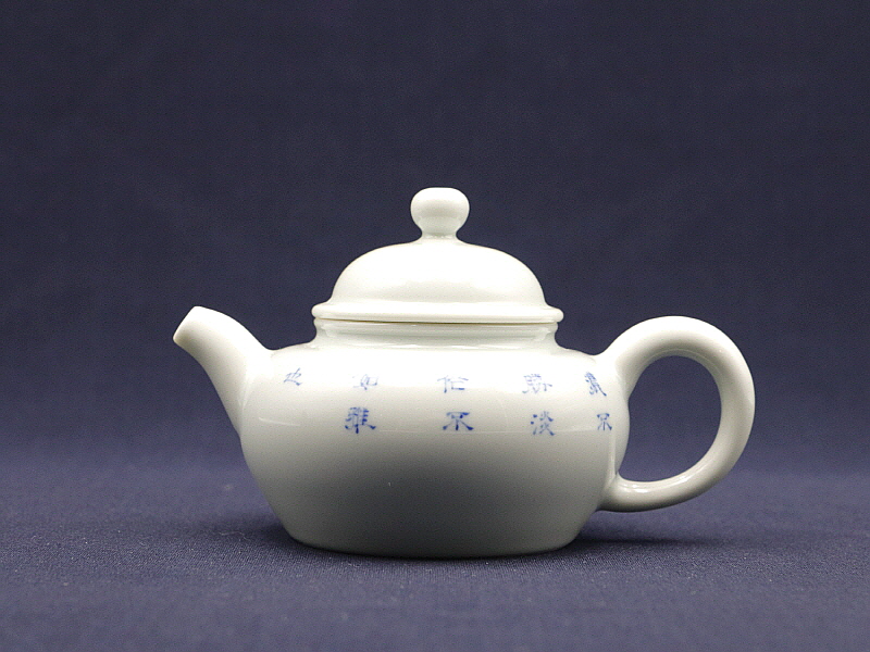 18. 청화 화조문