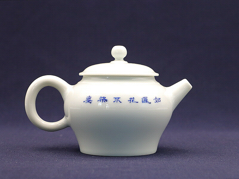 31. 청화 로안도문