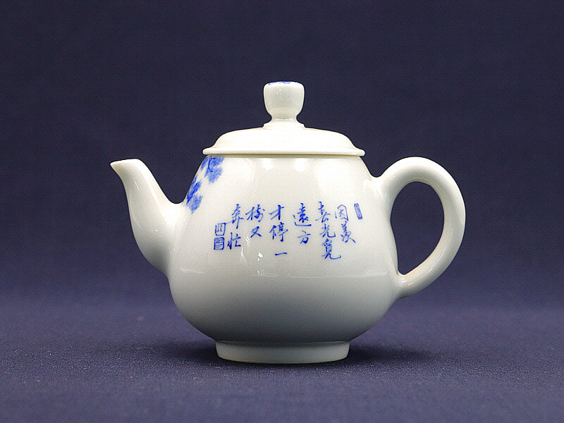 34. 청화 이소문