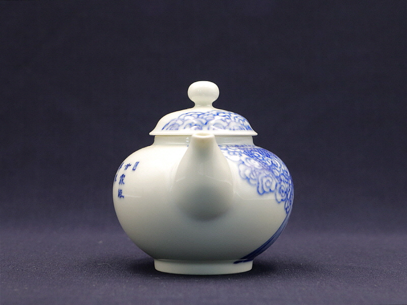 39. 청화 운룡문