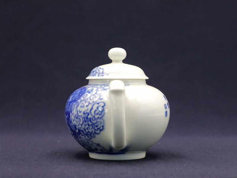 39. 청화 운룡문