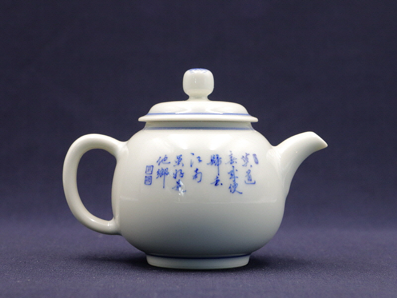 48. 청화 로안도문