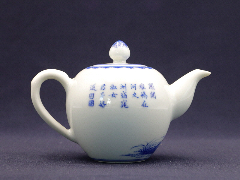 57. 청화 춘수강문