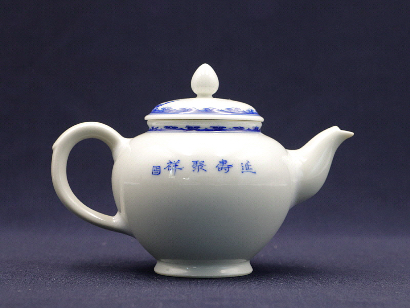 61. 청화 도조문