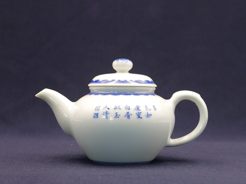 71. 청화 고매문