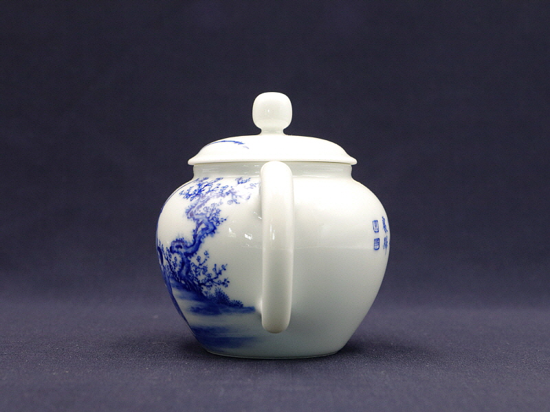 77. 청화 송하고사문