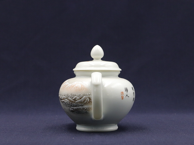 4. 흑채 한강독조문