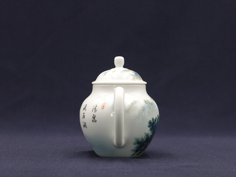 9. 천강채 산수문