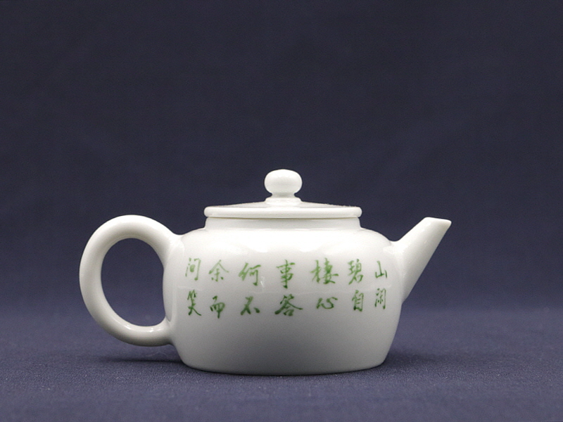 15. 천강채 석죽문