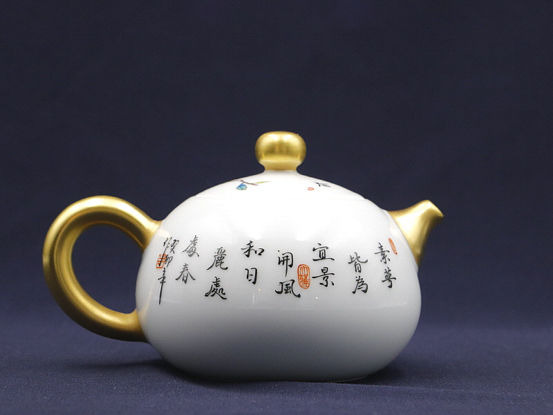 28. 법랑채 해당화접문