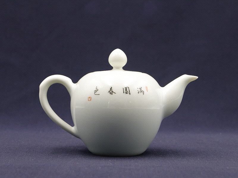 36. 법랑채 계손문