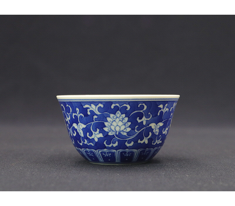 13. 청화 람지전지연문