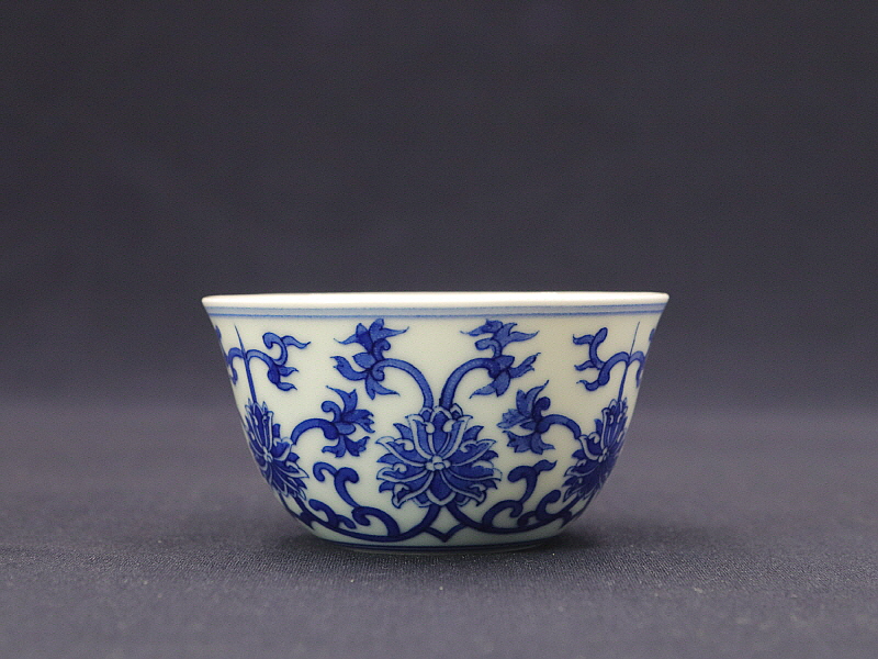 14. 청화 전지연문