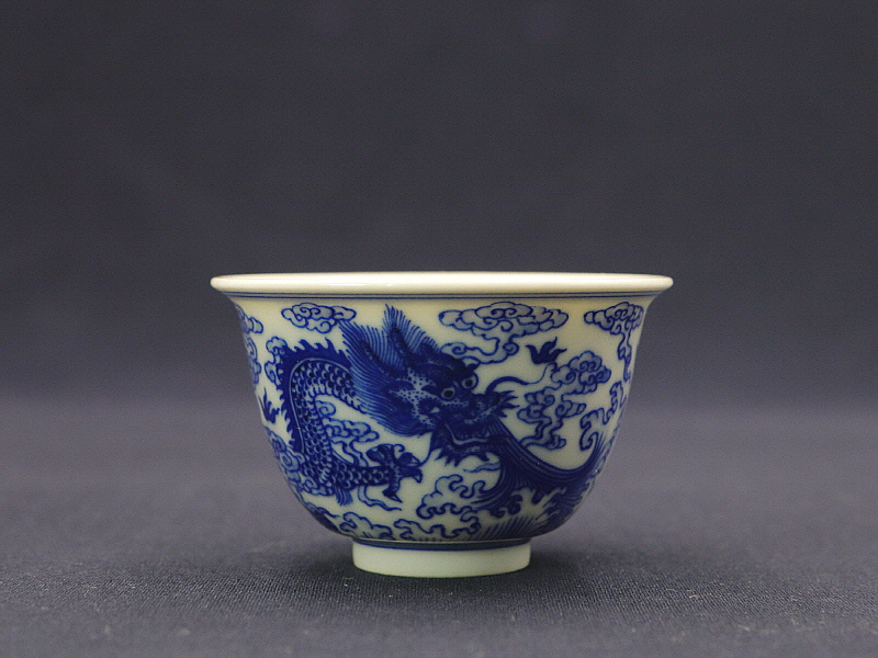 28. 청화 운룡문