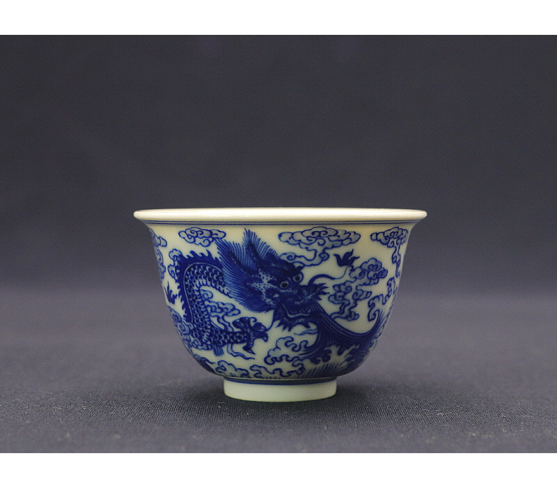 28. 청화 운룡문