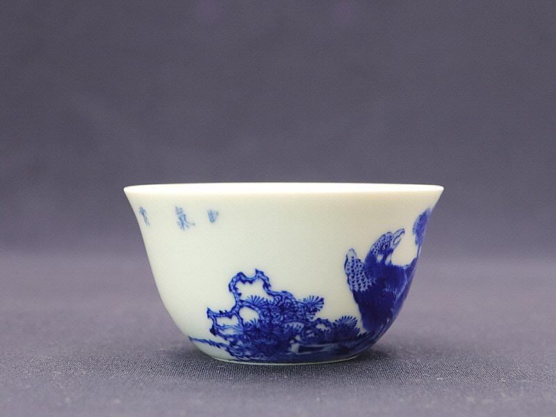 37. 청화 웅응도문