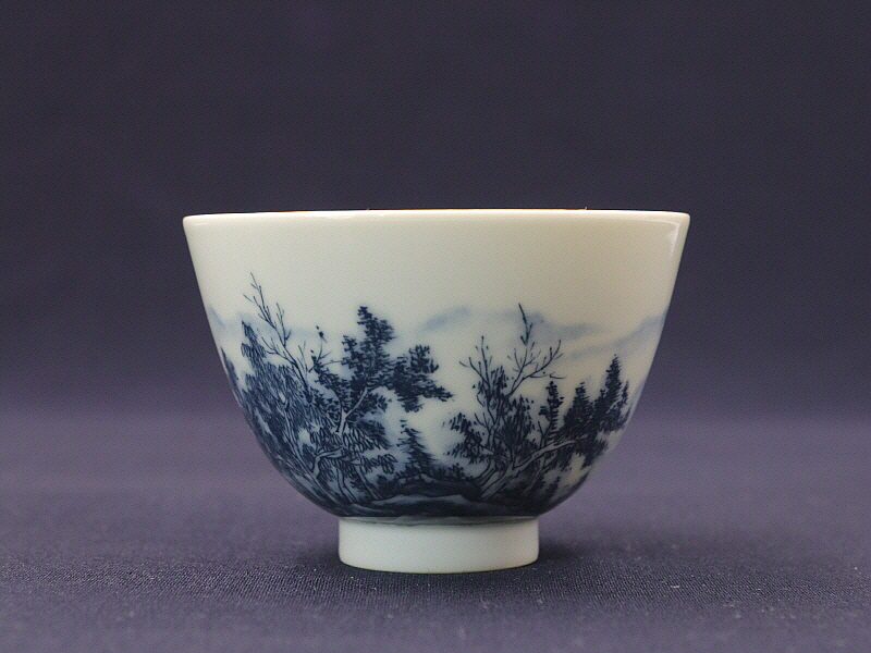 59. 청화 수묵담채산수문주인배