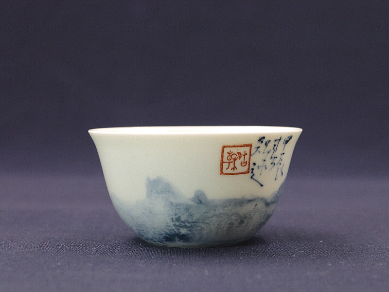 64. 청화유리홍 미가산수문