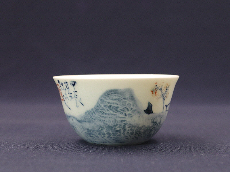 64. 청화유리홍 미가산수문