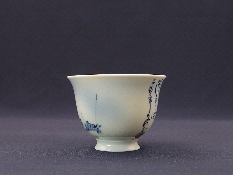 71. 청화유리홍 매주문