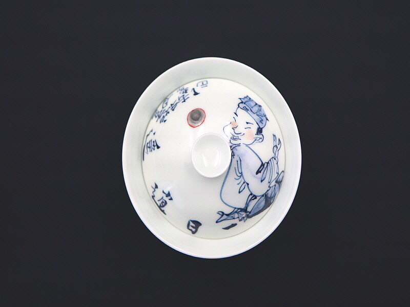 31. 청화유리홍 지족상락문