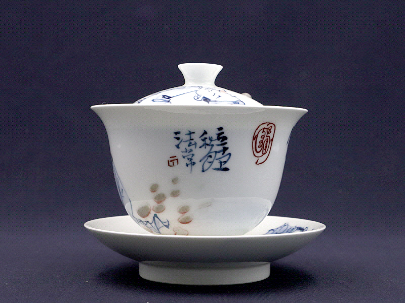 31. 청화유리홍 지족상락문