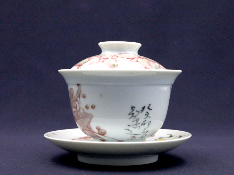 1. 청화유리홍 궐어연문