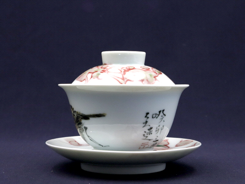 5. 청화유리홍 팔가조연문