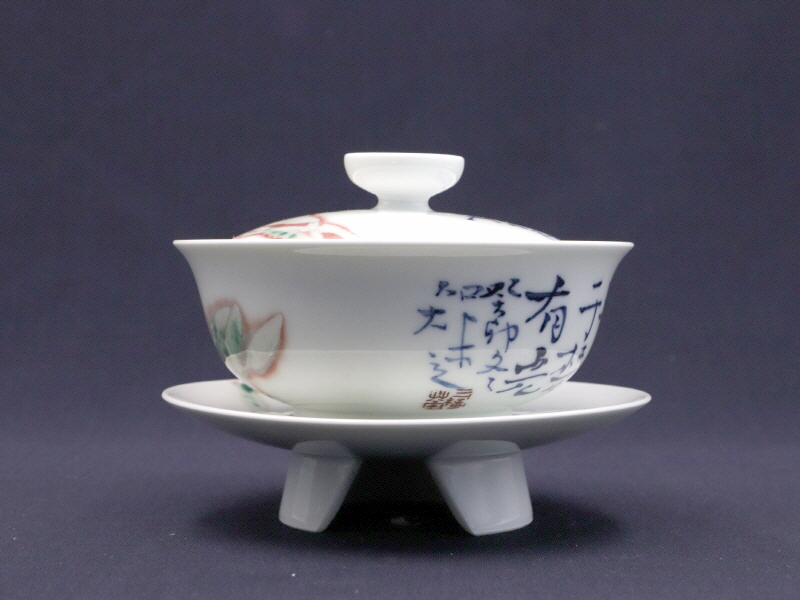 13. 청화유리홍 난화문