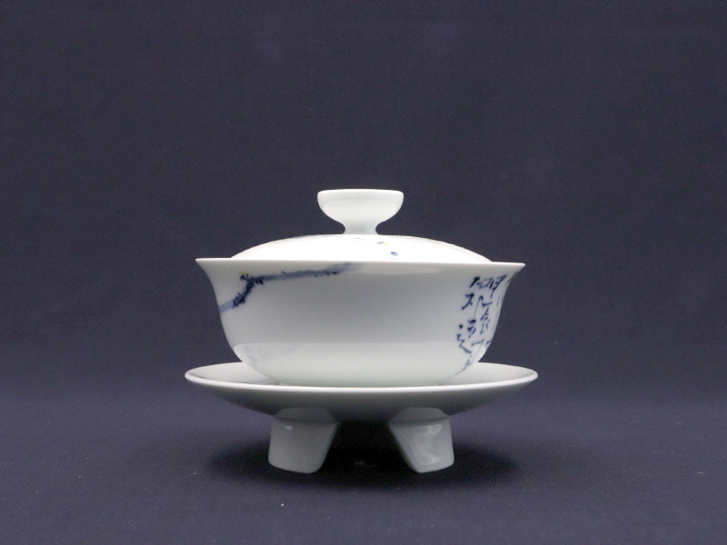 15. 청화유리홍 일지매문