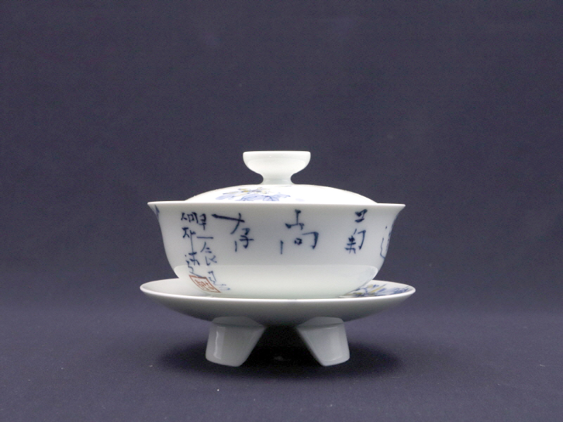 21. 청화유리홍 국문