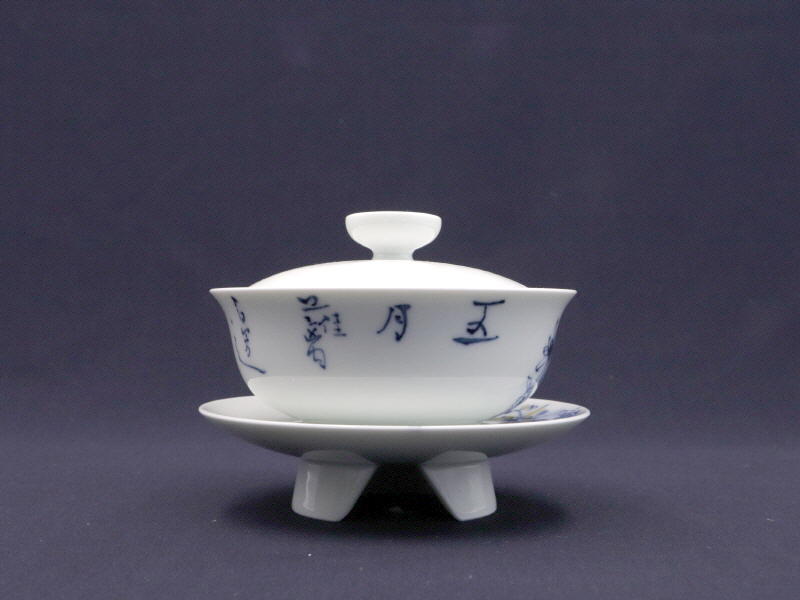 21. 청화유리홍 국문