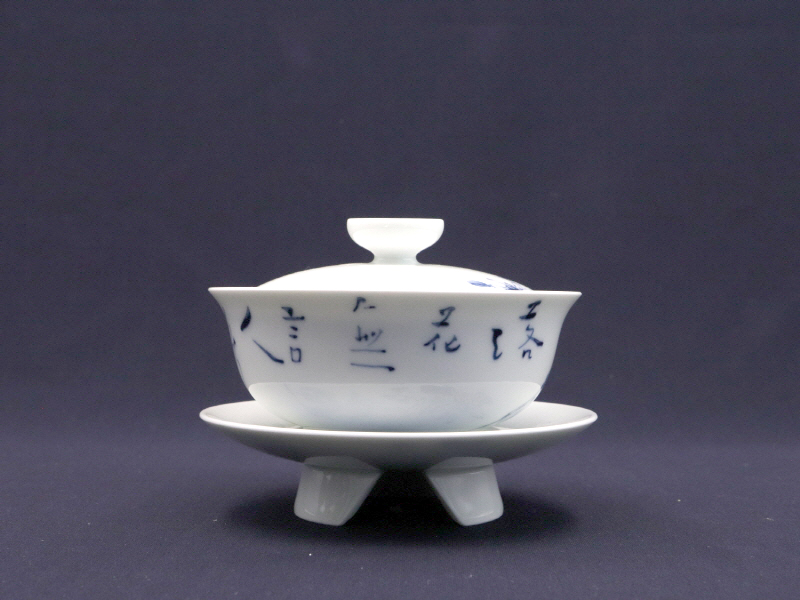 23. 청화유리홍 국문