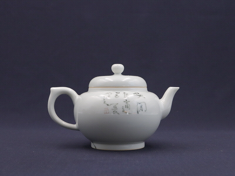 2. 청화유리홍 락은문